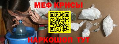 ECSTASY Коммунар