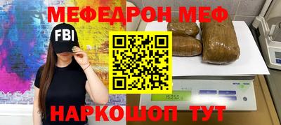 MDMA Кингисепп