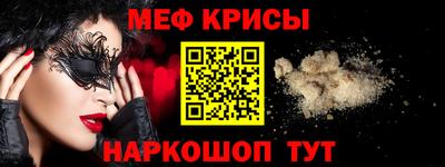 ECSTASY Коммунар