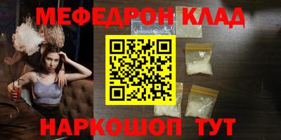 Альфа ПВП Комсомольск-на-Амуре