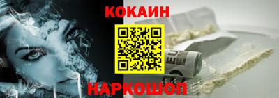 Альфа ПВП Комсомольск-на-Амуре