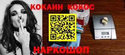 MDMA Кингисепп