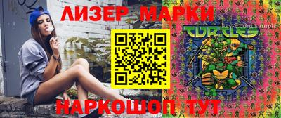 MDMA Кингисепп