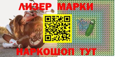 MDMA Кингисепп