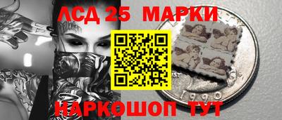 MDMA Кингисепп