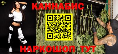 меф Кинель