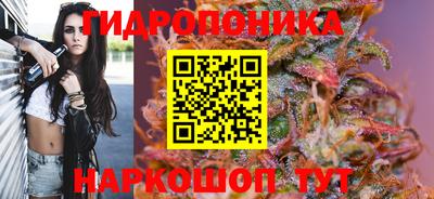 MDMA Кингисепп
