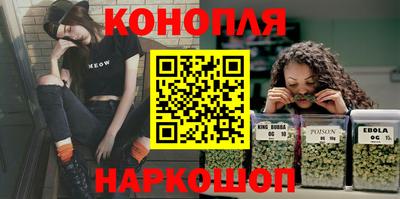 альфа пвп Конаково