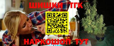 MDMA Кингисепп