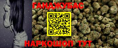 MDMA Кингисепп