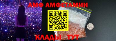 ECSTASY Коммунар