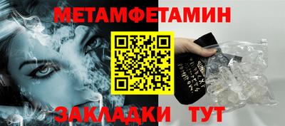 MDMA Кингисепп