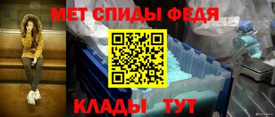 ECSTASY Коммунар
