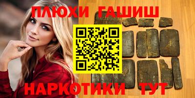 ECSTASY Коммунар