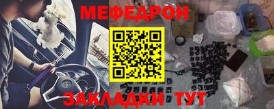Альфа ПВП Комсомольск-на-Амуре
