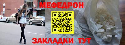 Альфа ПВП Комсомольск-на-Амуре