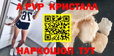 крисы Кимры