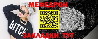 крисы Кимры